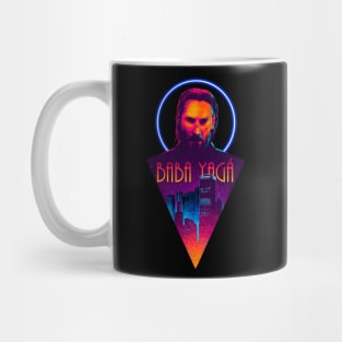 BABA YAGA Mug